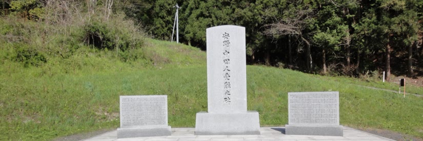 强制劳工